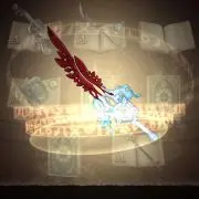 青