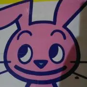 わかままの画像