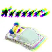 新作】ADAM キューケース MUSASHI - メルカリ