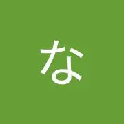なつみかんの画像