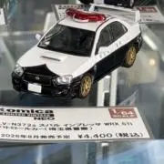 STIの画像