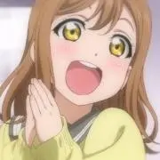 あきの画像