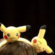 youの画像