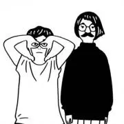 なつ