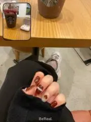 Shuipon