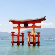 やまち