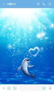 Dolphin Ringの画像
