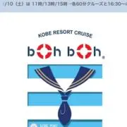 ゆか