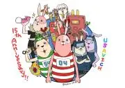 うさぎ