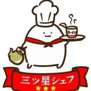 コック川崎