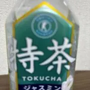 mmmmmの画像