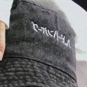 YeuXoaI 無言取引OKの画像