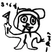 サモエドだったものの画像