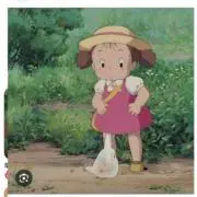 まみの画像
