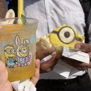 Maiの画像
