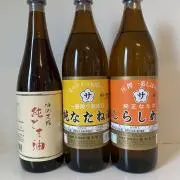 さおりの画像