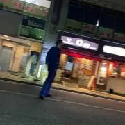 ぷりん