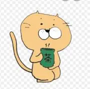 茶畑
