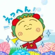 こじこじの画像