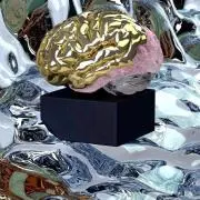 いつこの画像