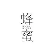 蜂蜜　プロフ必読の画像