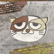 itoの画像