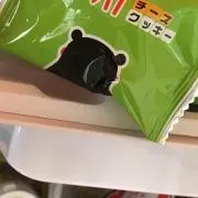 ht__1200円均一