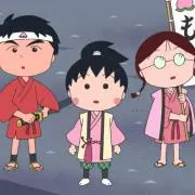 Tak わた