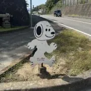 みむみむの画像