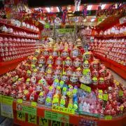 ksの画像