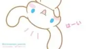 Kの画像