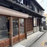 リクの画像