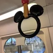や。の画像