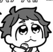 さなの画像