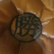 さとくーかつの画像
