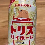 【古着フォロー割】わかばやしの画像