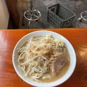 二郎