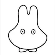 はいの画像