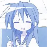 しの