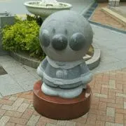 ハッピースマイルの画像