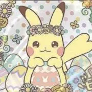 らんぷぅの画像