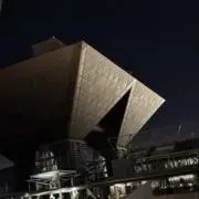 れい