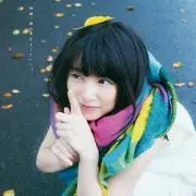 翠