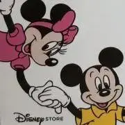 スズキの画像