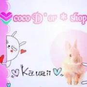 ＊*cоcо*D'οя*°*§нор*＊の画像