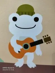 ショコラ♡プロフ必読お願い☆♡の画像