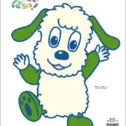 ともきち