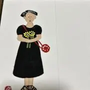 フジマリの画像
