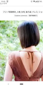 はなママSHOP☆まとめ買い歓迎☆の画像