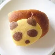 ぷい